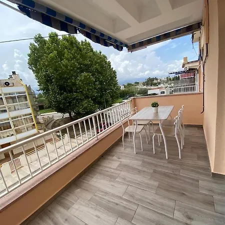 Playa Deluxe Apartment